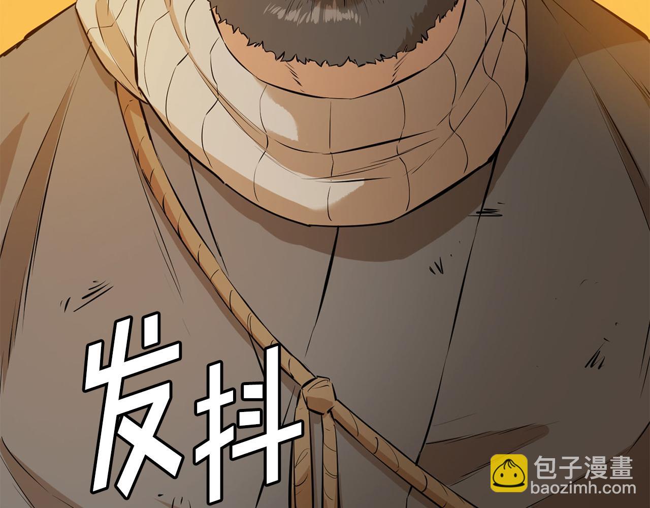 第62话 又现僵尸(1/5)-第62话