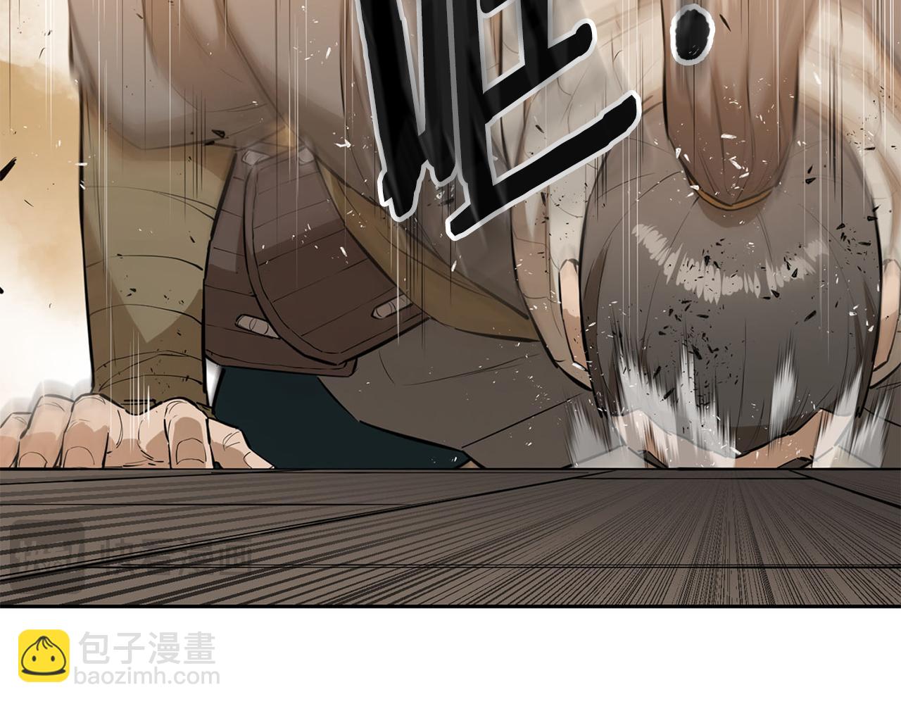 第62话 又现僵尸(1/5)-第62话