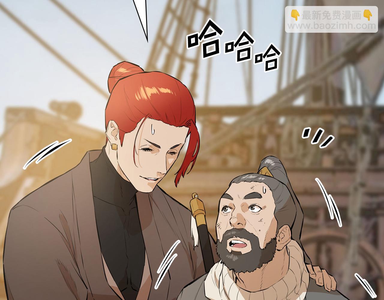 第62话 又现僵尸(1/5)-第62话