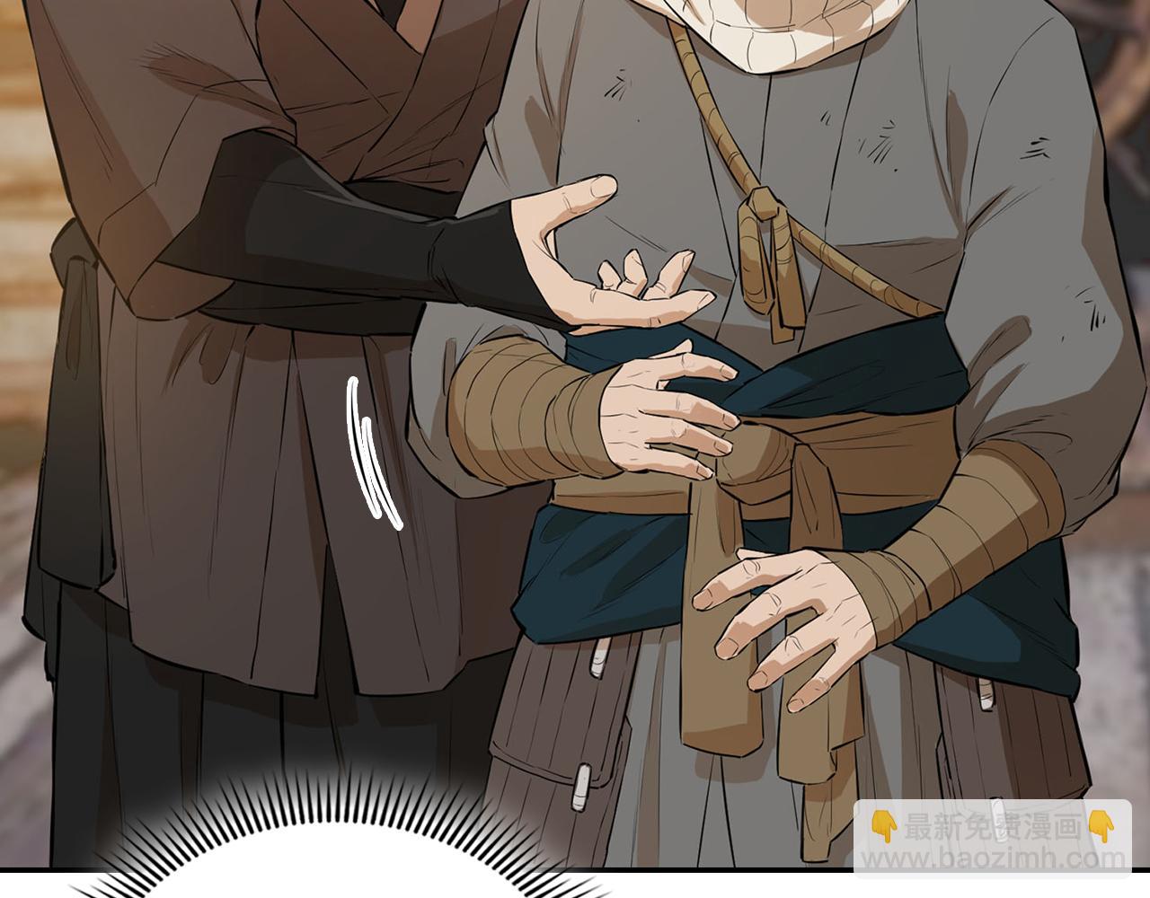 第62话 又现僵尸(1/5)-第62话