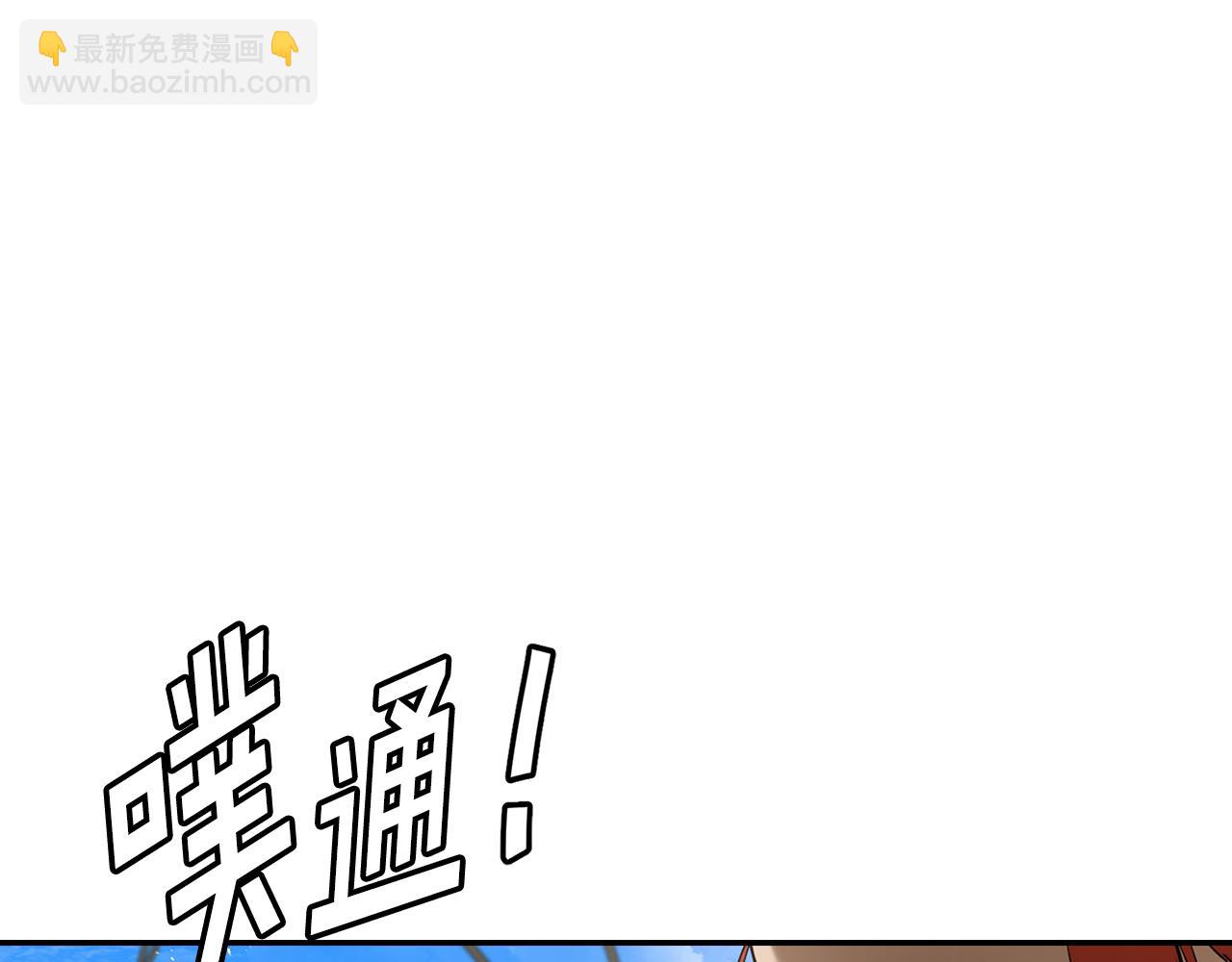 第62话 又现僵尸(1/5)-第62话