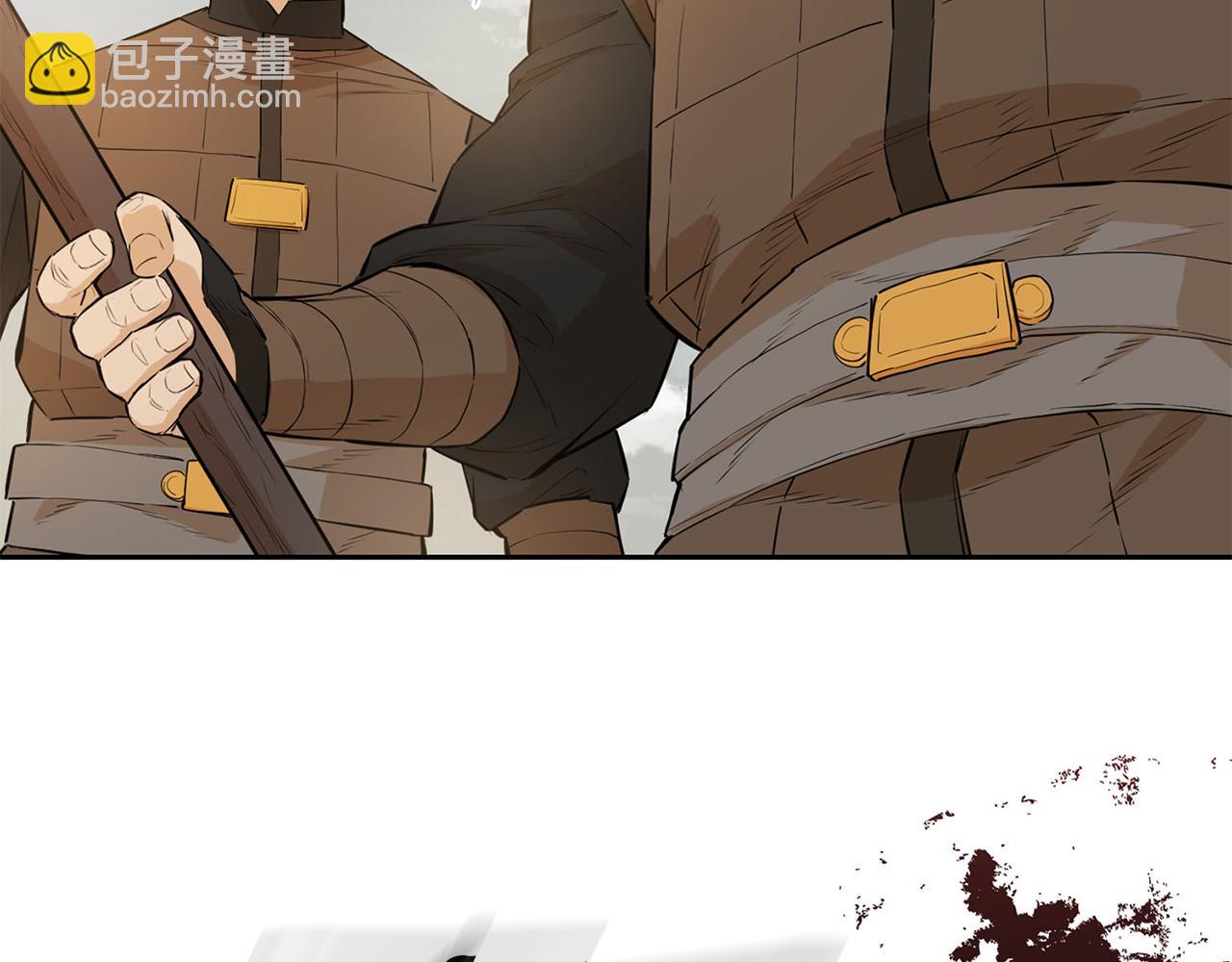 最強反派魔教紈絝 - 第64話 英雄之星(1/5) - 4