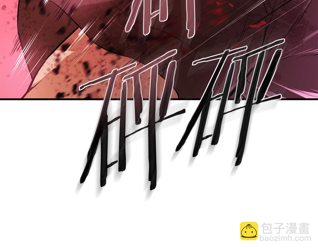 最強反派魔教紈絝 - 第64話 英雄之星(1/5) - 8