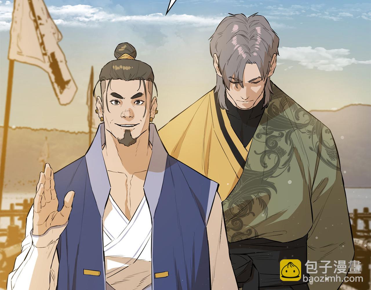 第66话 脱离预言之人(1/5)-第66话