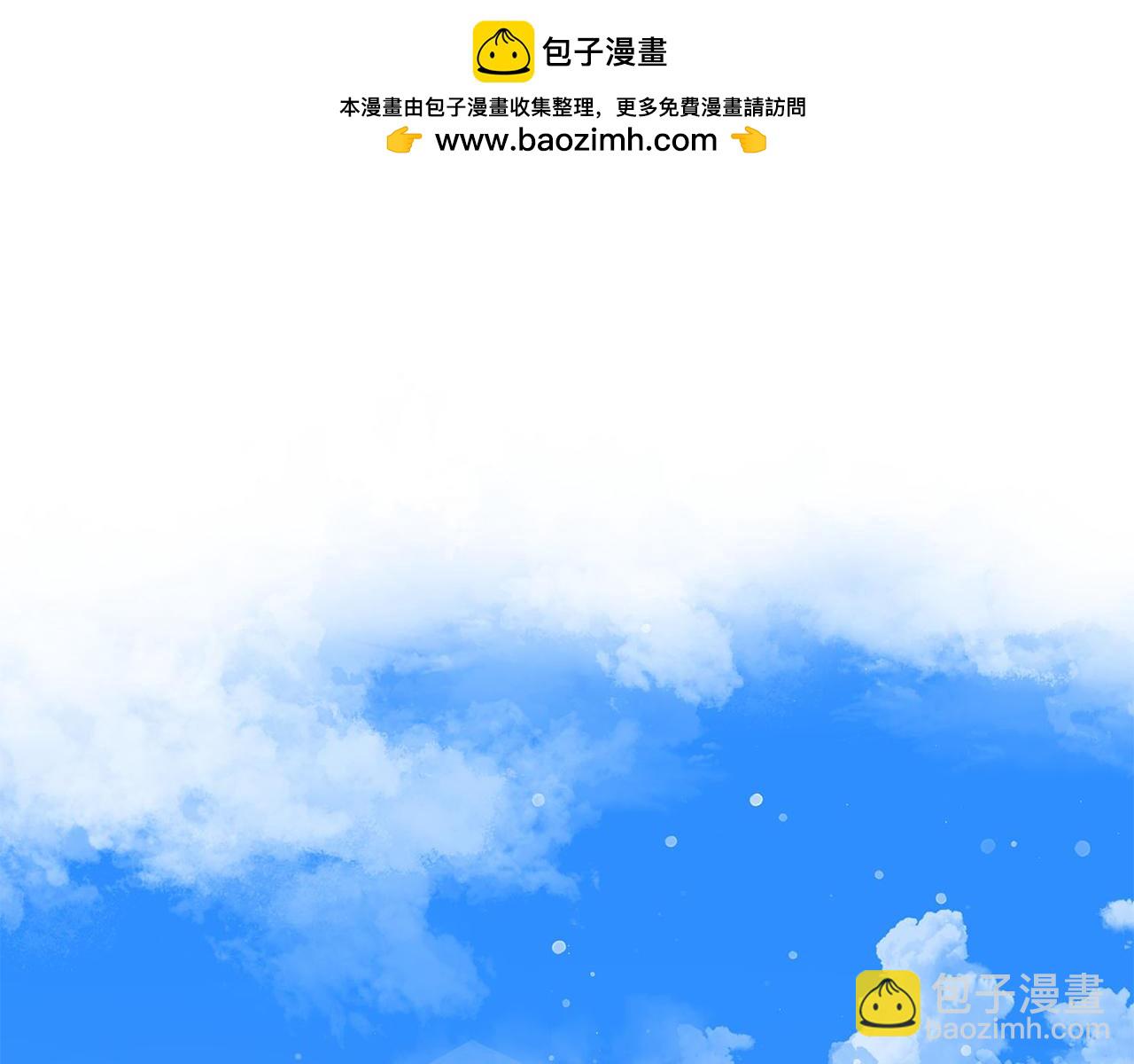 第66话 脱离预言之人(1/5)-第66话