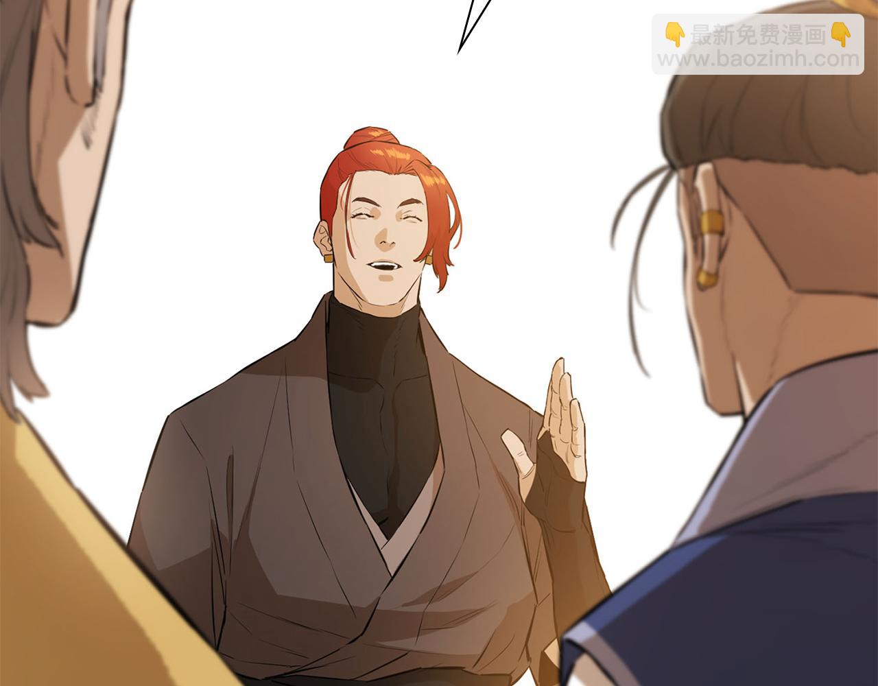 第66话 脱离预言之人(1/5)-第66话