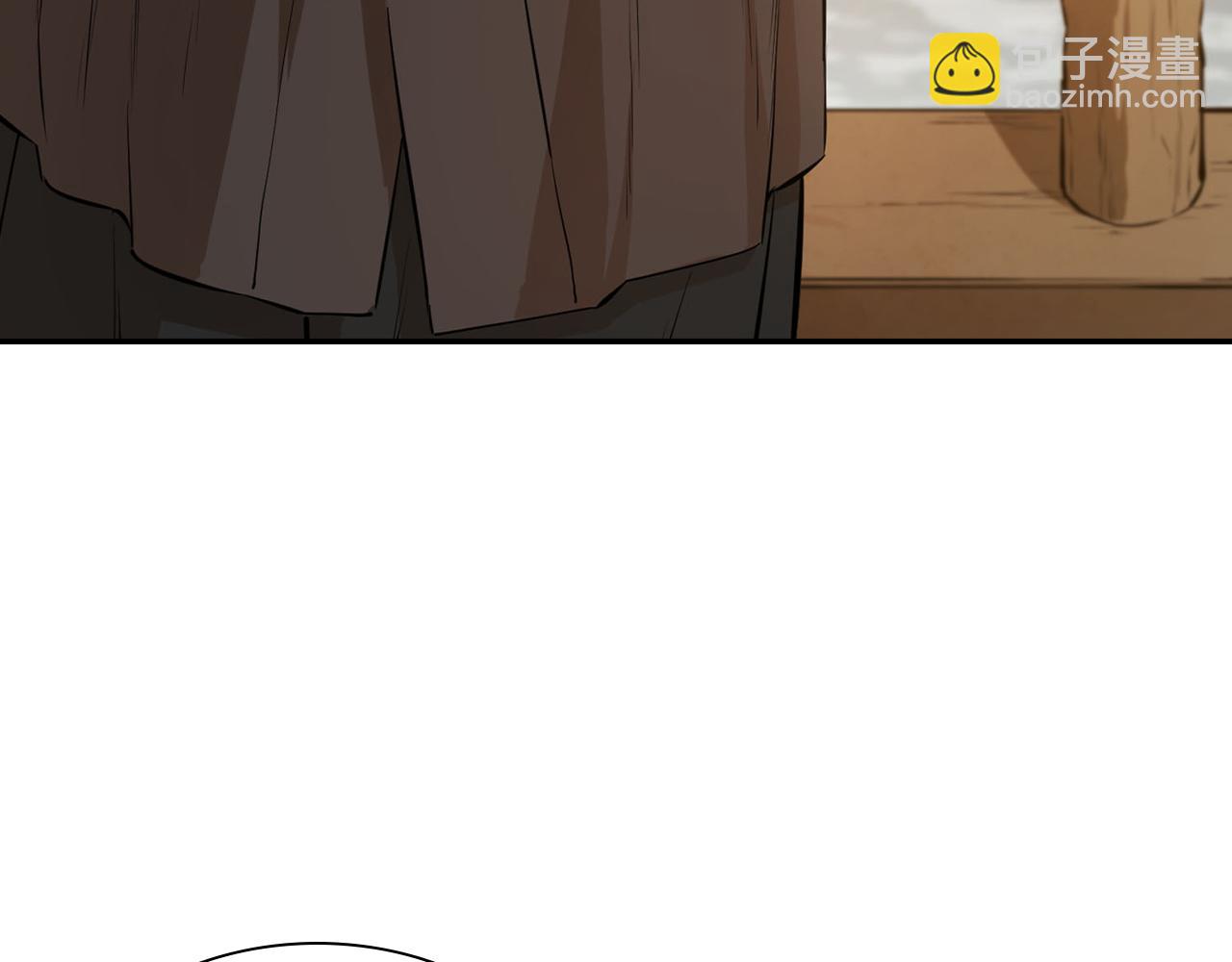 第66话 脱离预言之人(1/5)-第66话