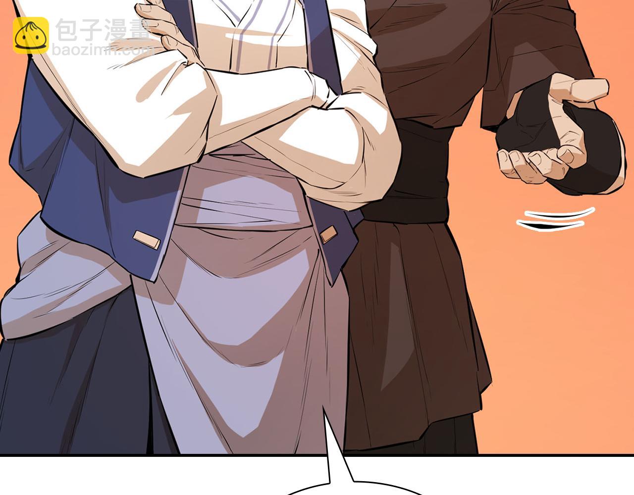 第66话 脱离预言之人(1/5)-第66话