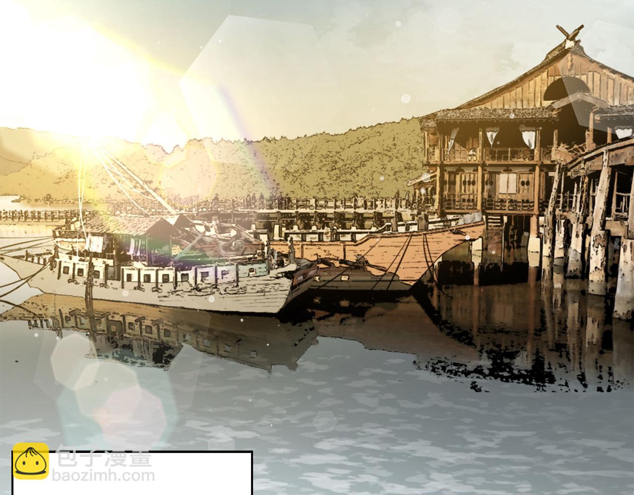 第66话 脱离预言之人(1/5)-第66话