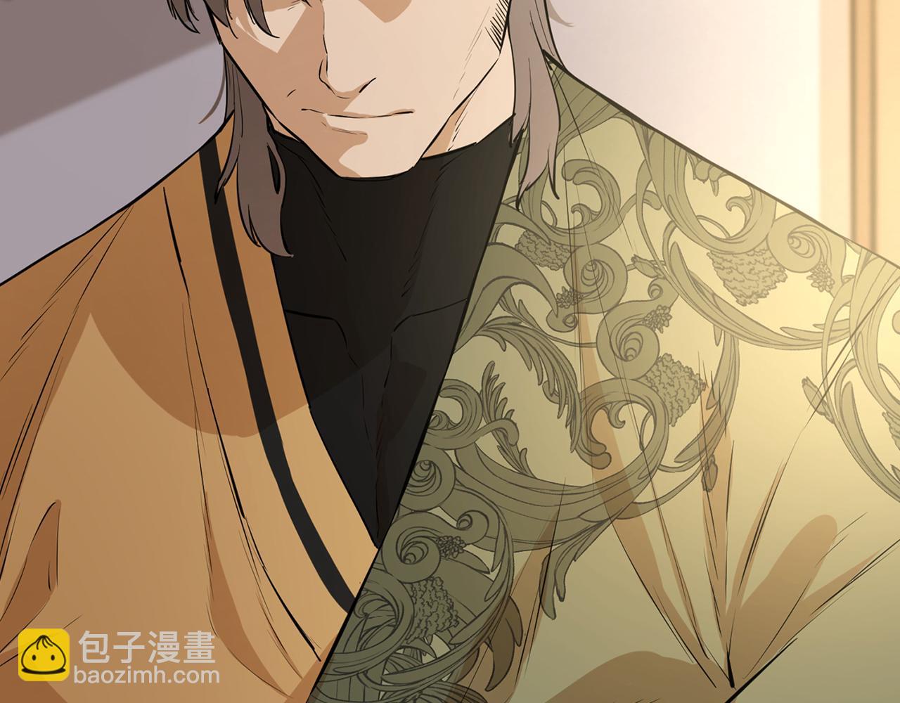 第68话 有人挑拨离间(1/5)-第68话