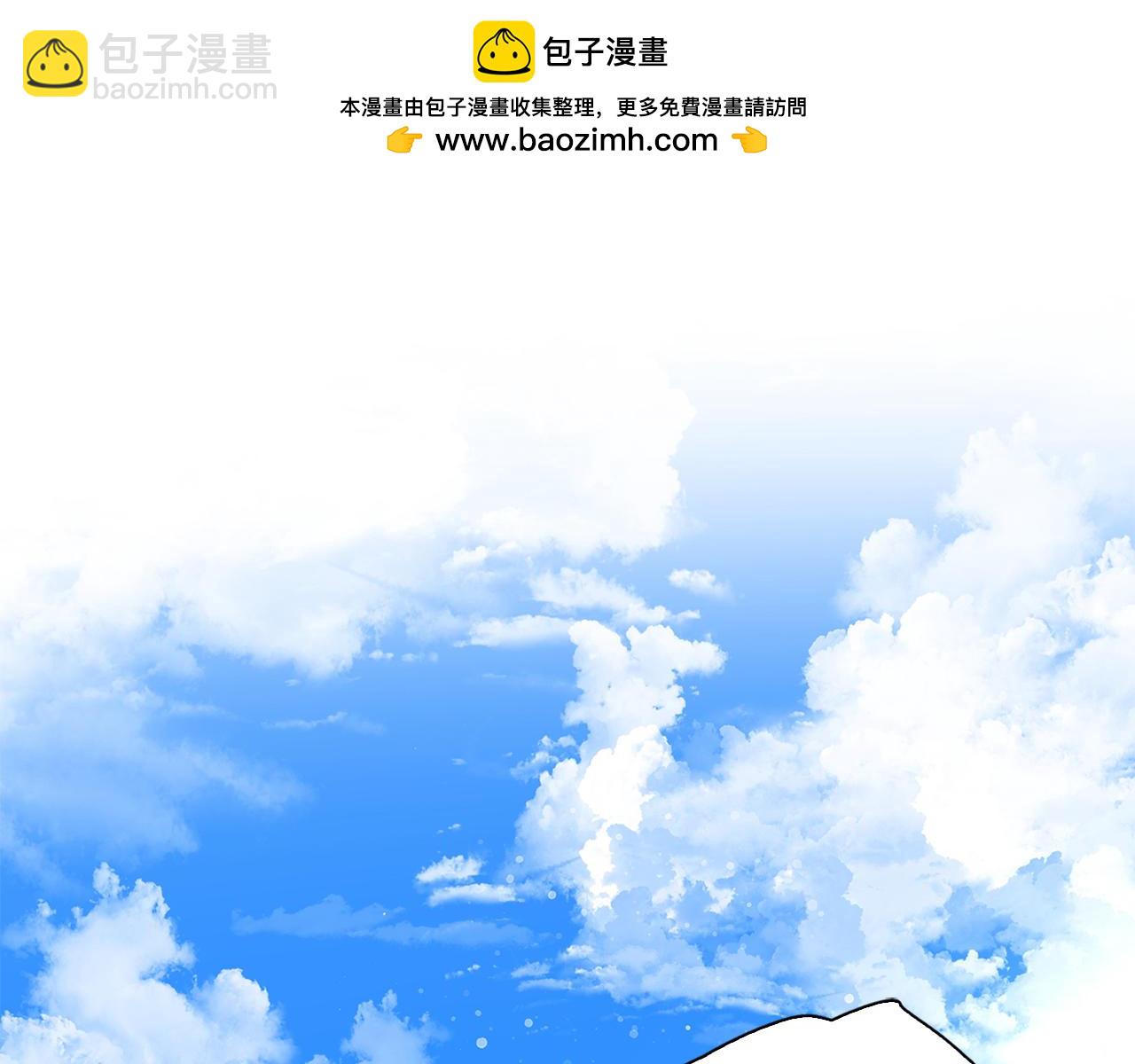 第68话 有人挑拨离间(1/5)-第68话