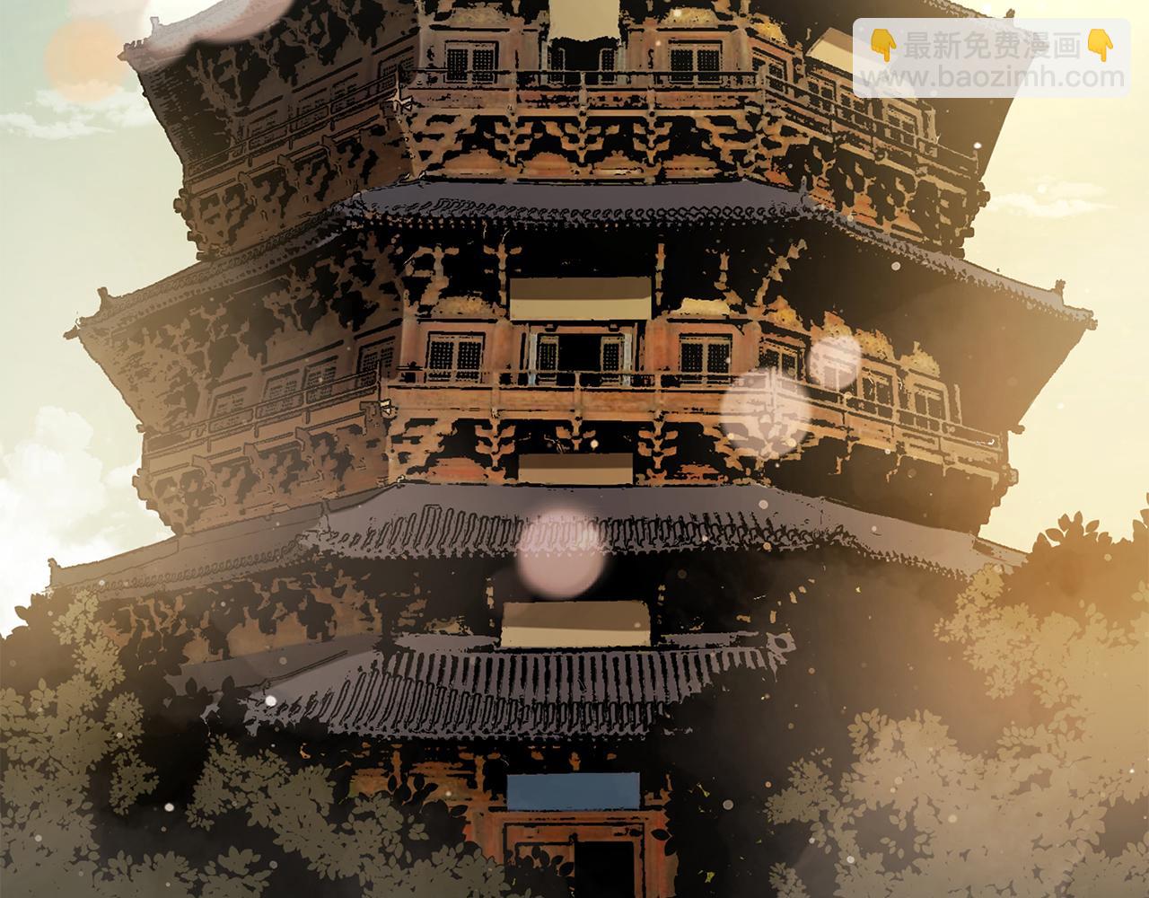 第68话 有人挑拨离间(1/5)-第68话