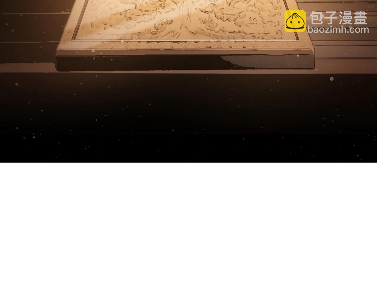 第68话 有人挑拨离间(1/5)-第68话