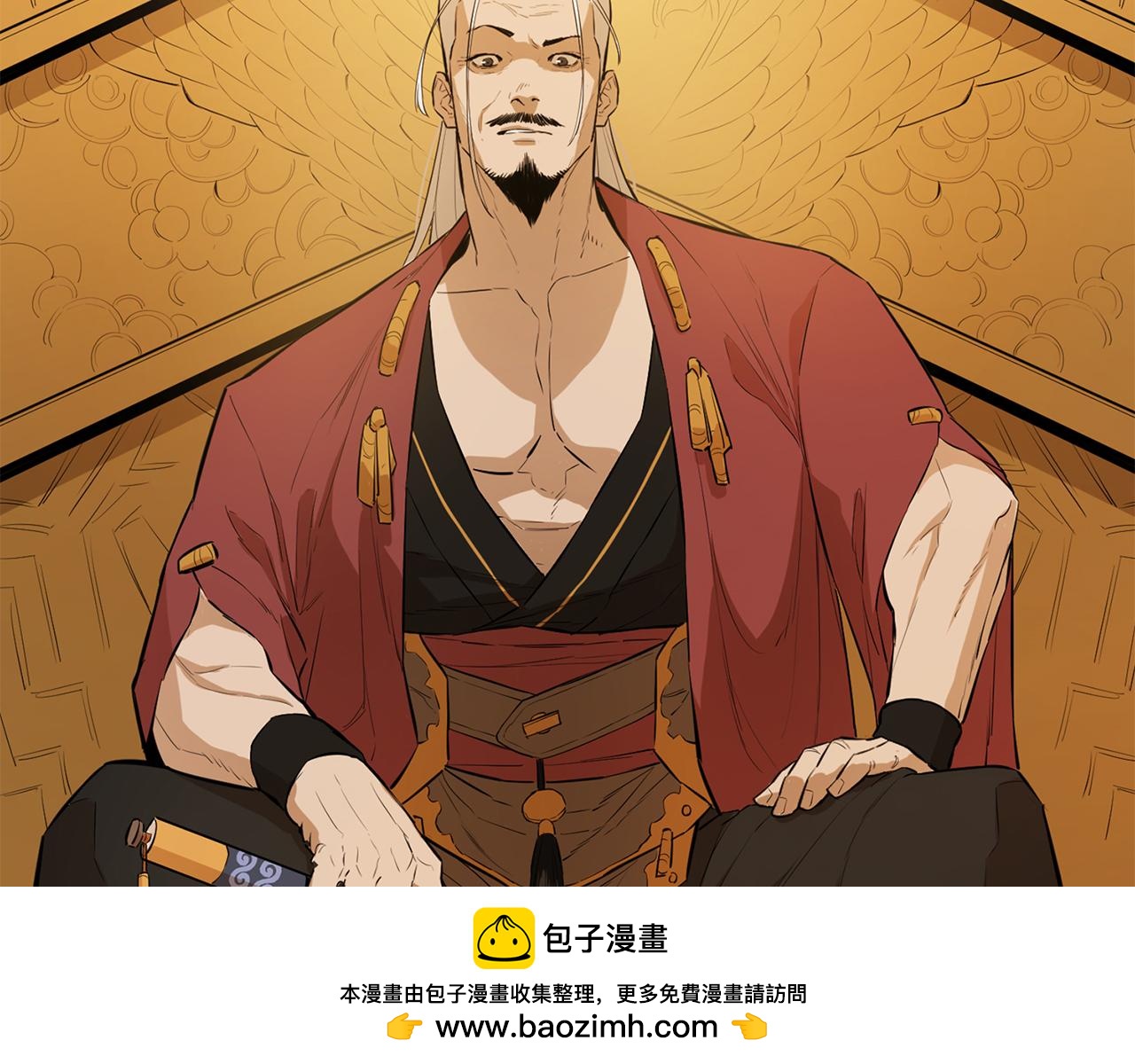 第68话 有人挑拨离间(1/5)-第68话