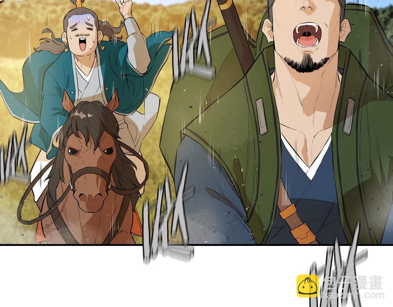 第70话 打不过就跑(1/6)-第70话