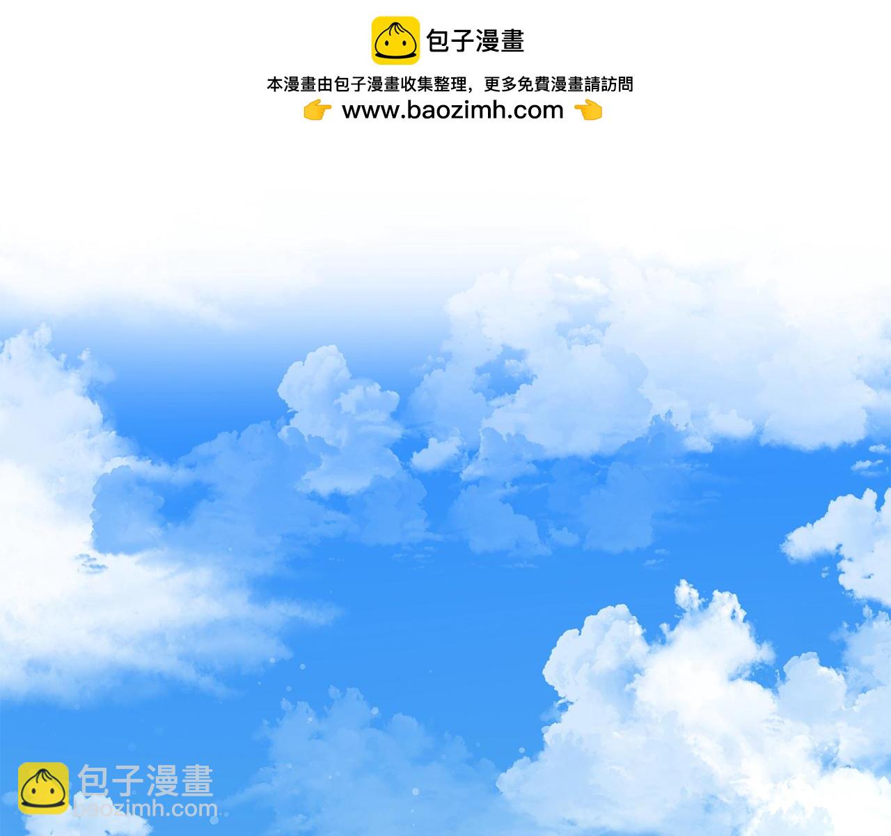 第70话 打不过就跑(1/6)-第70话