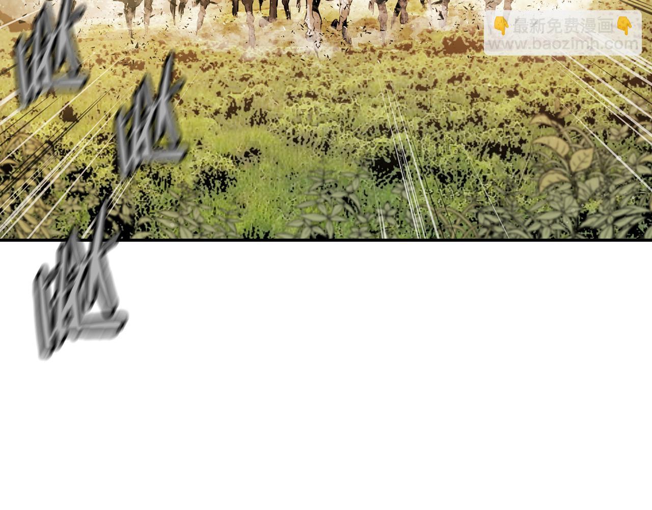 第70话 打不过就跑(1/6)-第70话