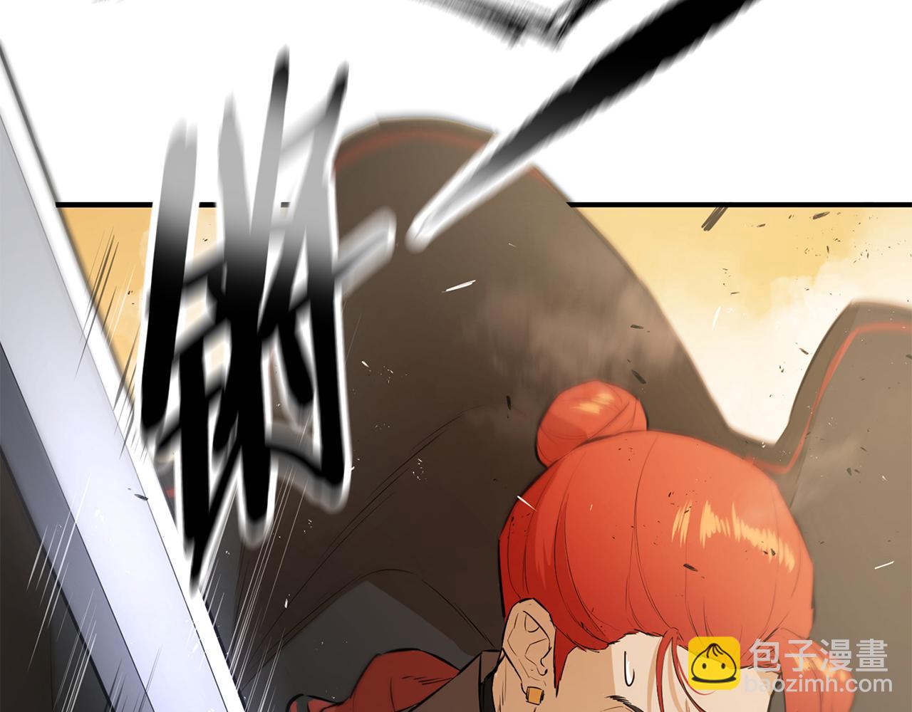 第70话 打不过就跑(1/6)-第70话