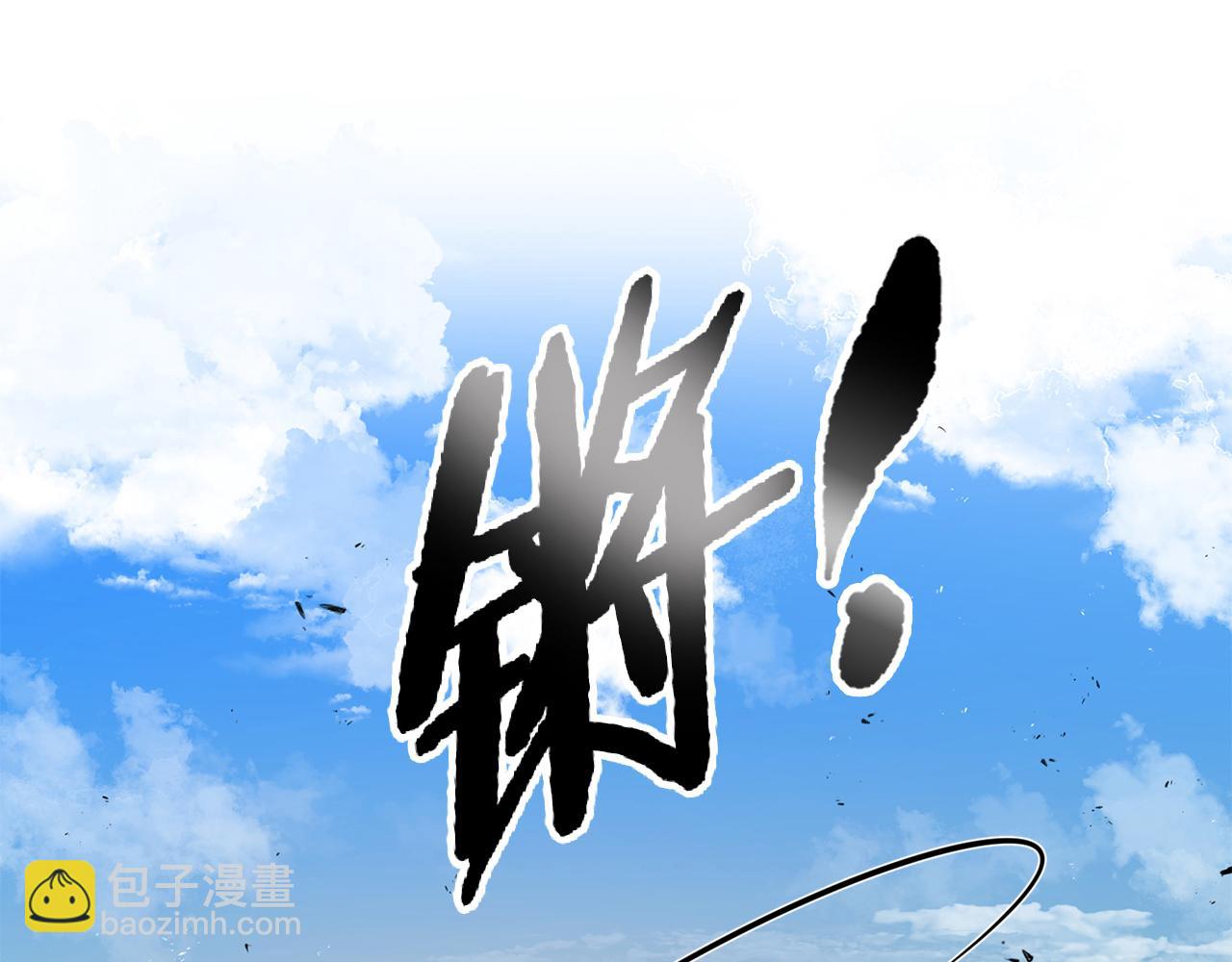 第70话 打不过就跑(1/6)-第70话