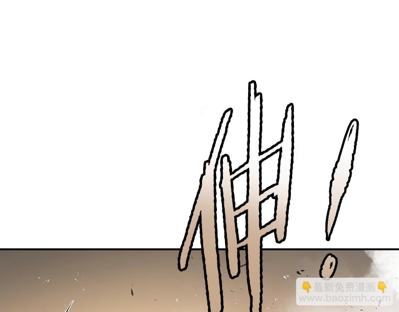 第70话 打不过就跑(1/6)-第70话