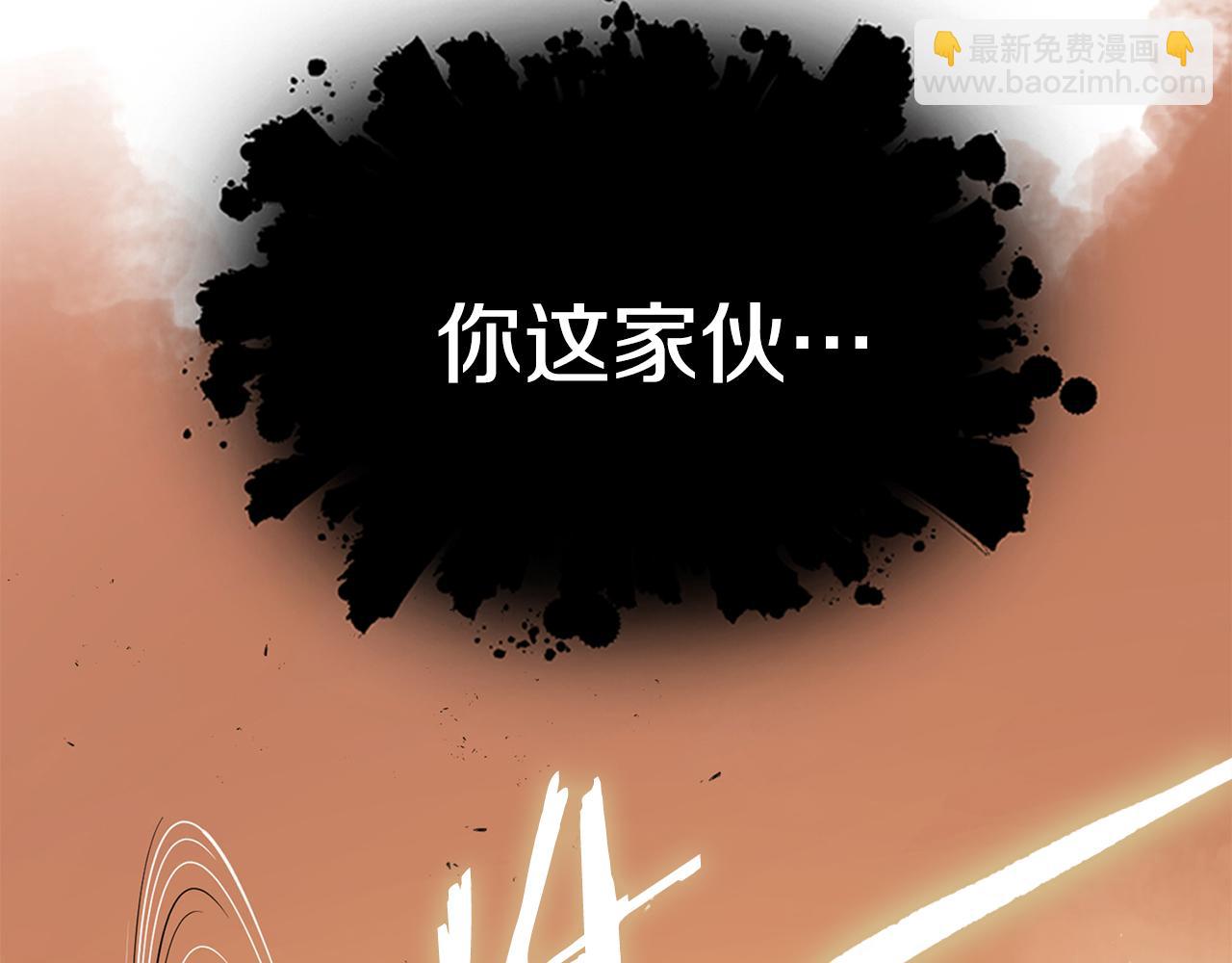 第70话 打不过就跑(1/6)-第70话