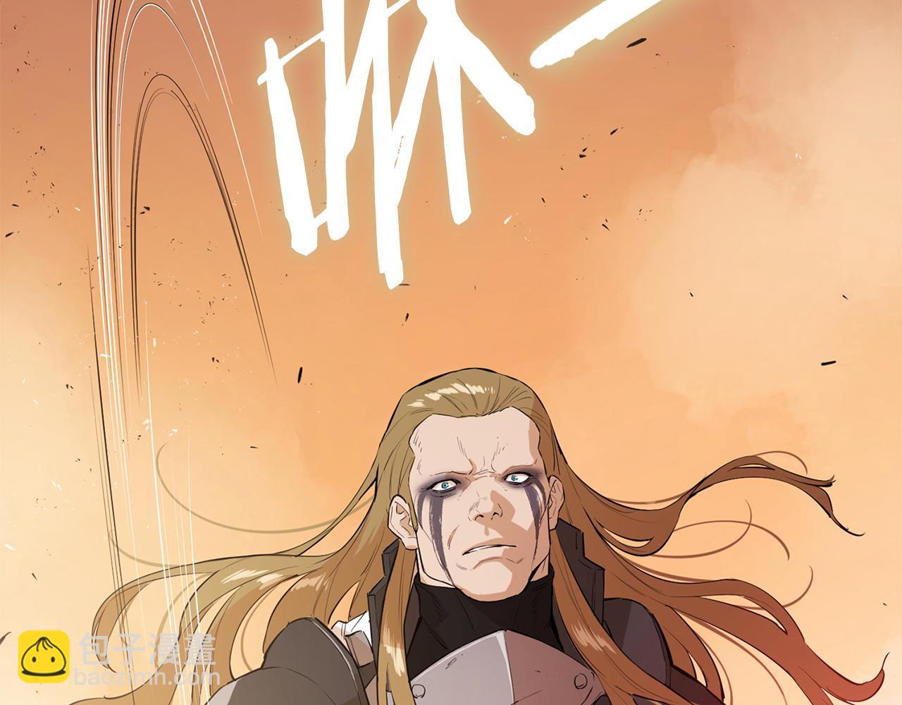 第70话 打不过就跑(1/6)-第70话