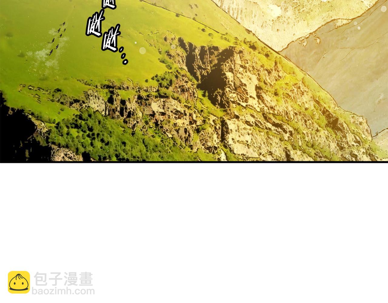 第70话 打不过就跑(1/6)-第70话