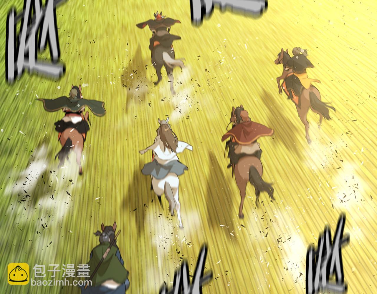 第70话 打不过就跑(1/6)-第70话