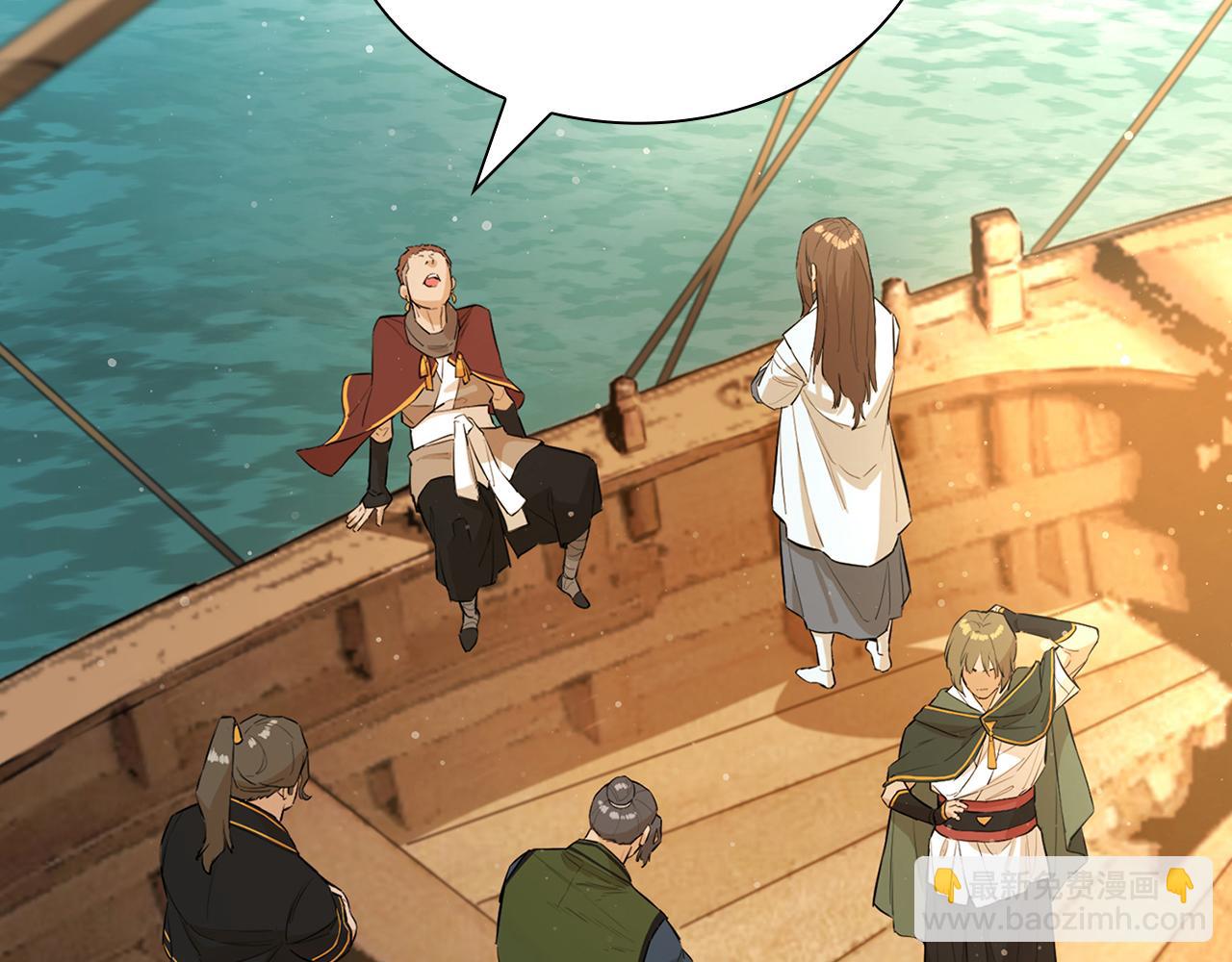 第72话 命运的安排(1/5)-第72话