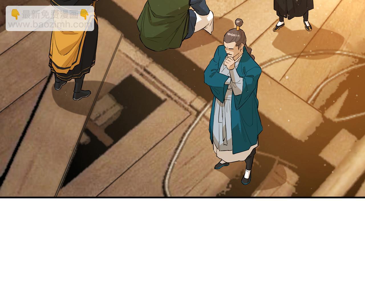 第72话 命运的安排(1/5)-第72话