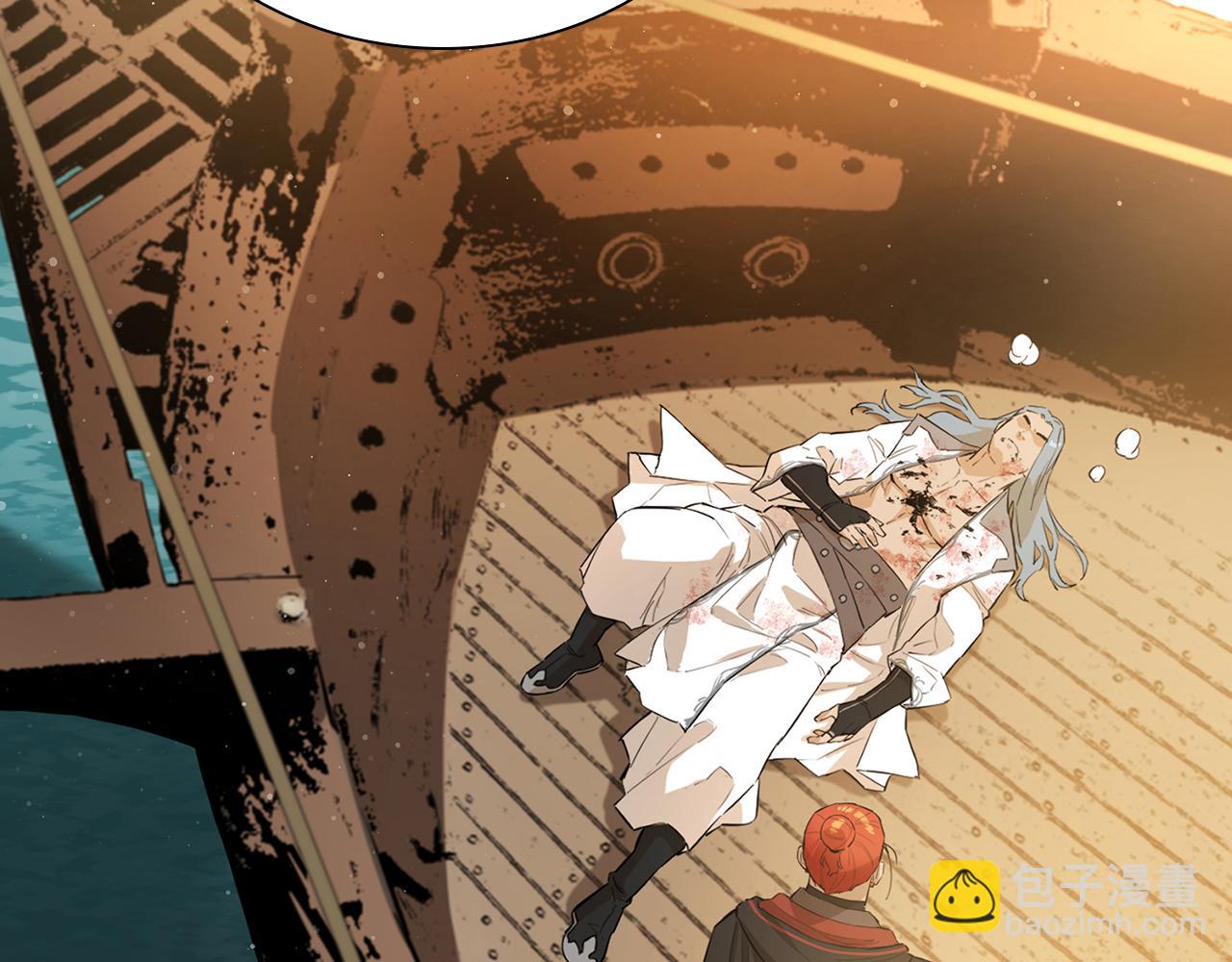 第72话 命运的安排(1/5)-第72话