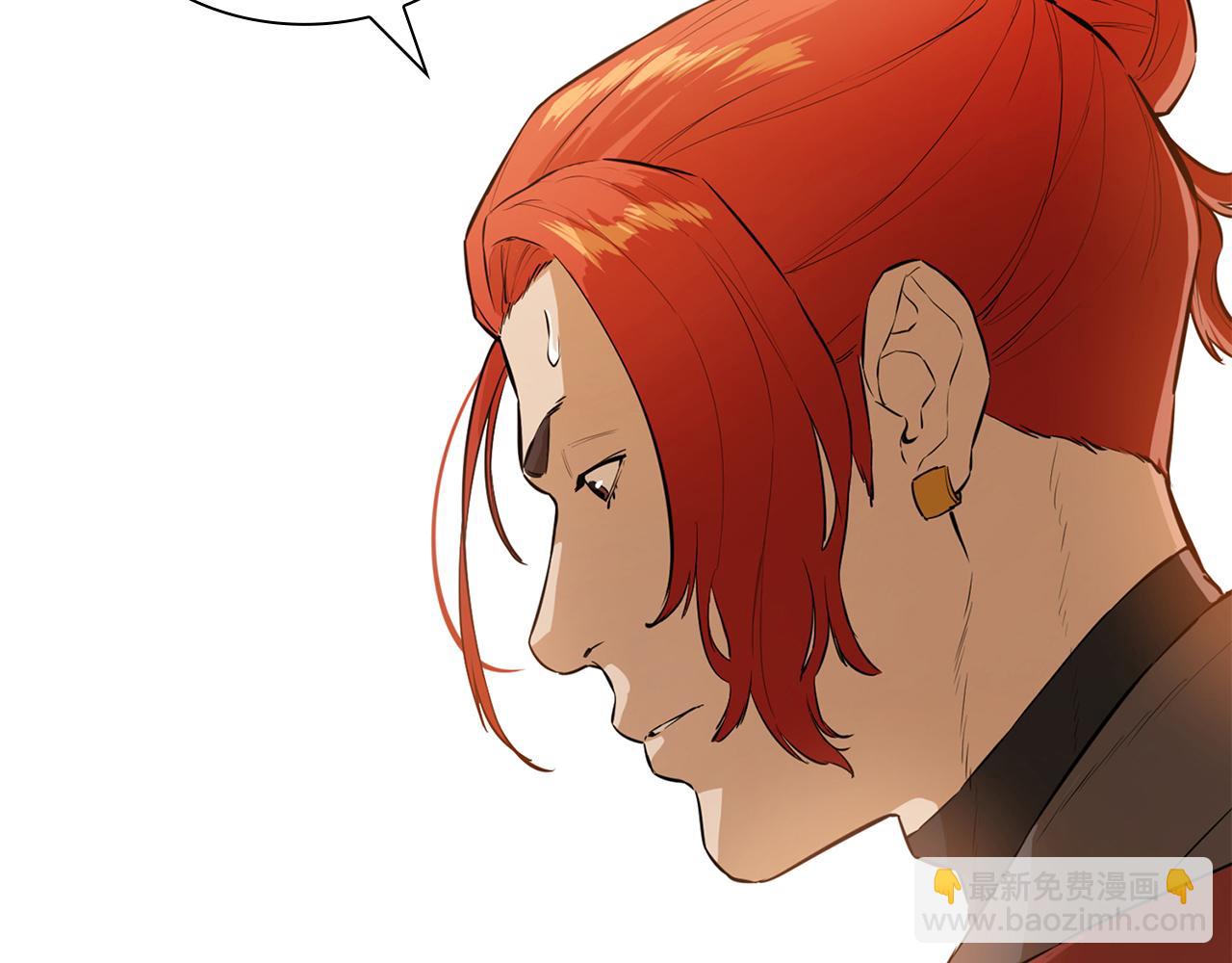 第72话 命运的安排(1/5)-第72话