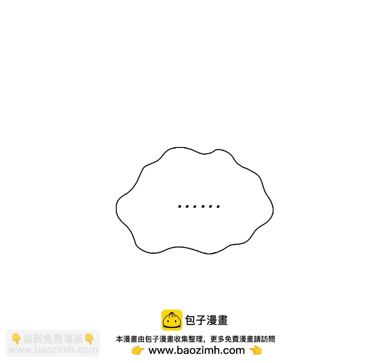 第72话 命运的安排(1/5)-第72话