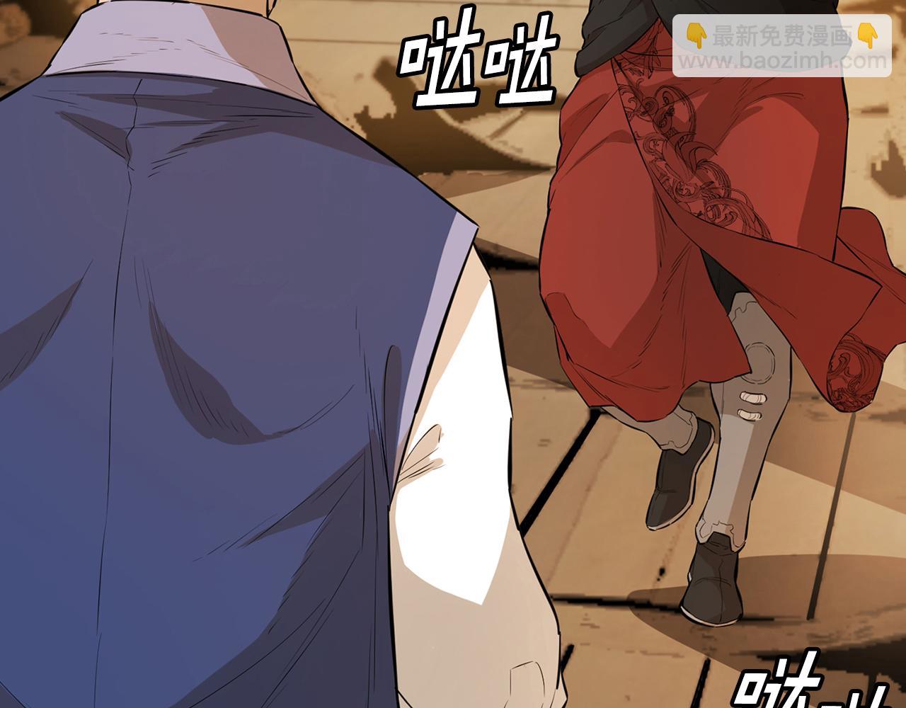 第72话 命运的安排(1/5)-第72话