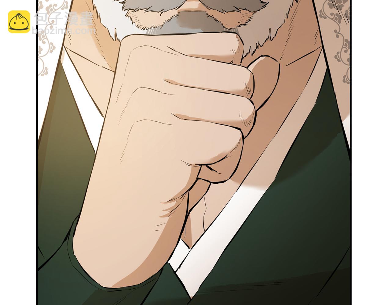 第74话 我的真实身份(1/6)-第74话