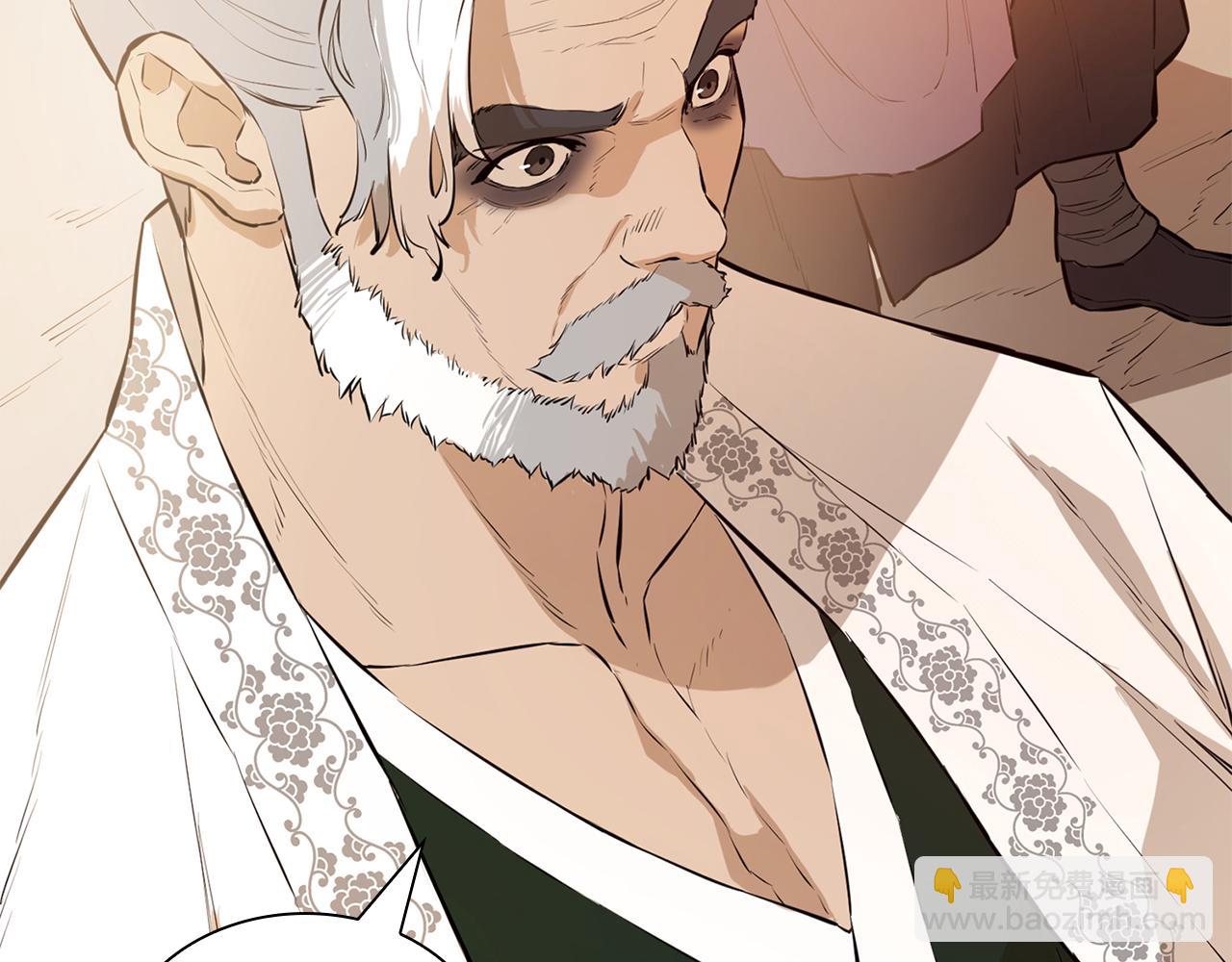 第74话 我的真实身份(1/6)-第74话