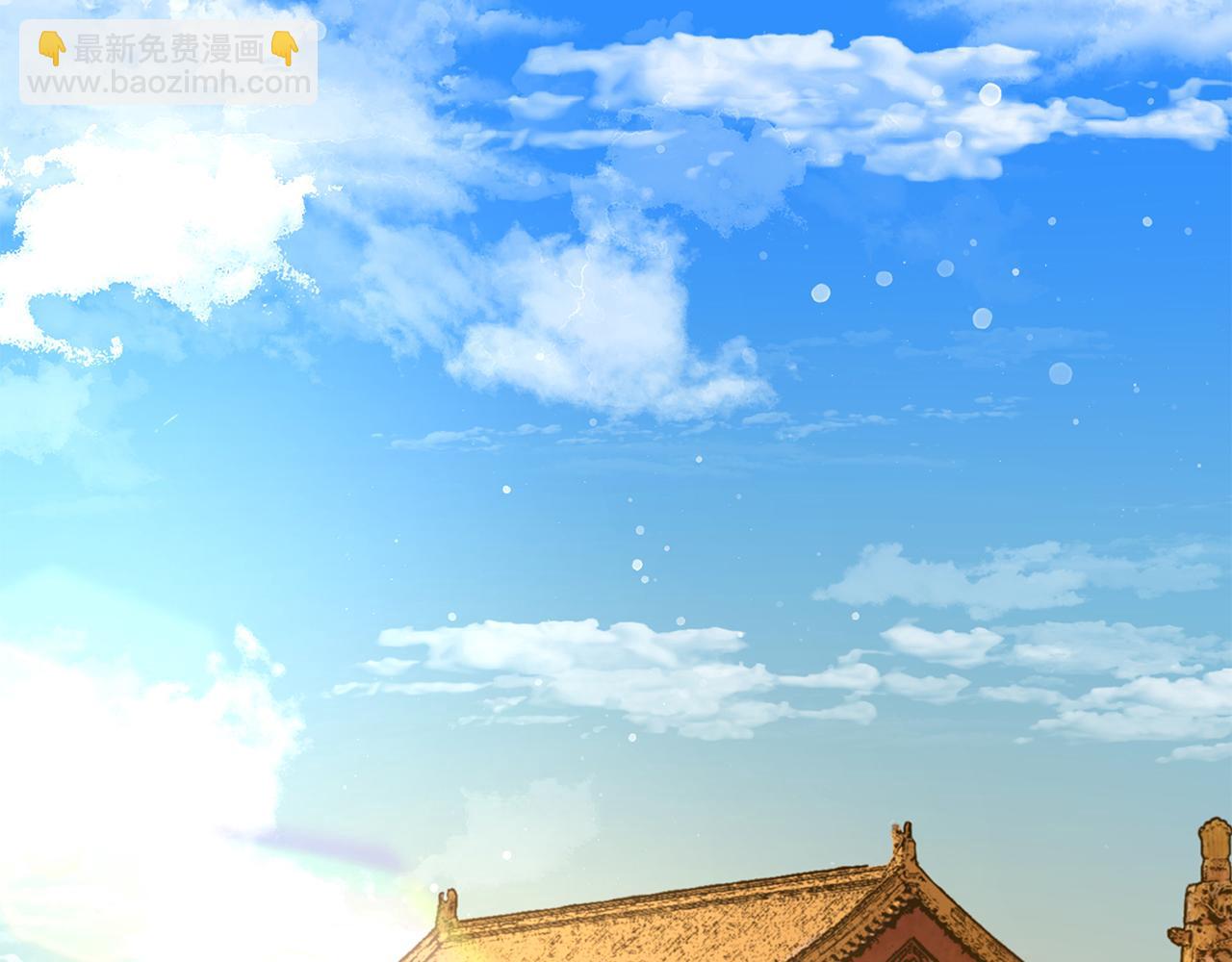 第74话 我的真实身份(1/6)-第74话