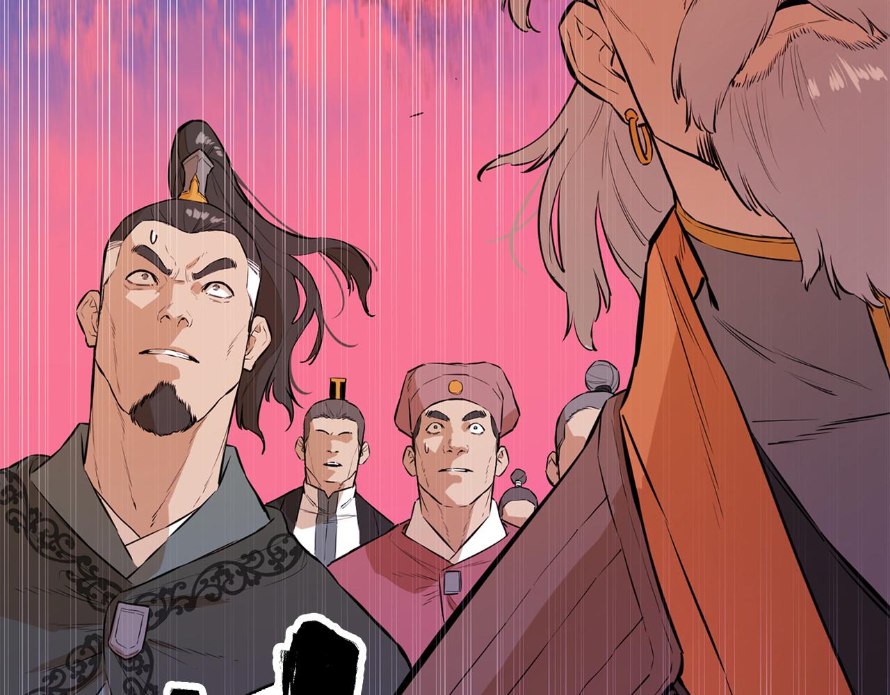 第74话 我的真实身份(1/6)-第74话