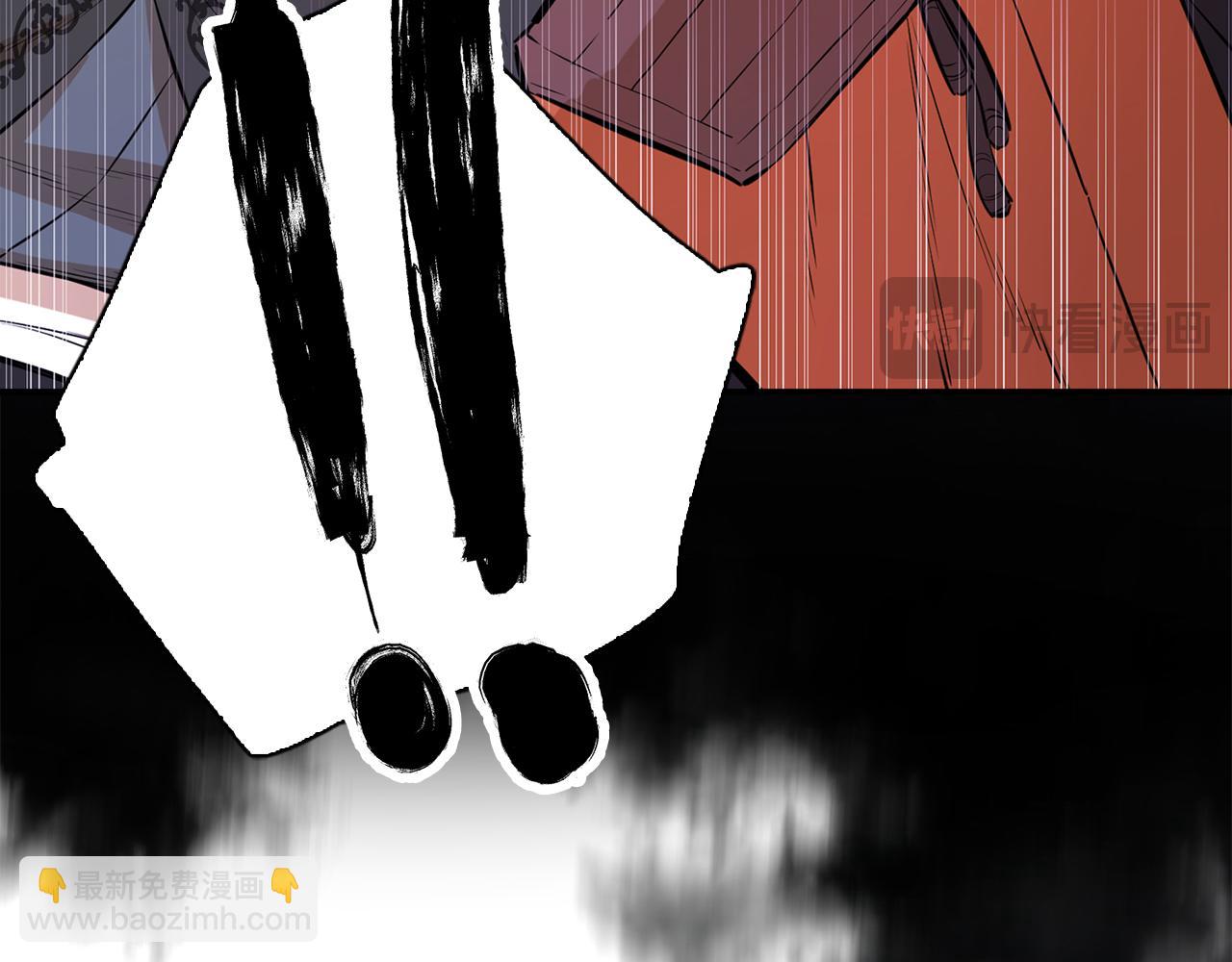 第74话 我的真实身份(1/6)-第74话