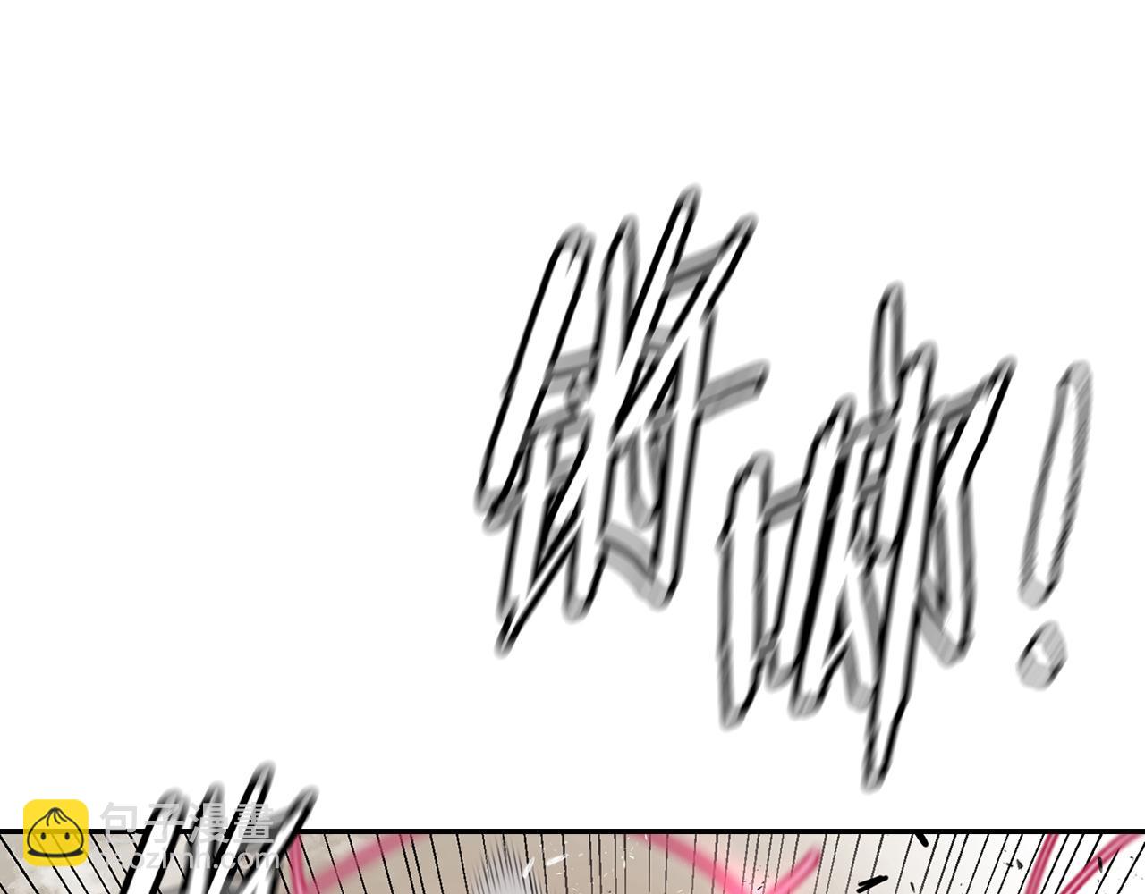 第76话 露出真面目(1/5)-第76话