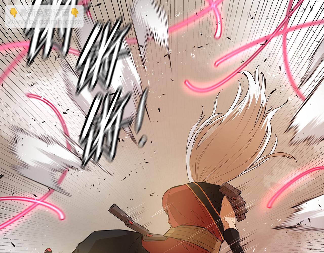 第76话 露出真面目(1/5)-第76话