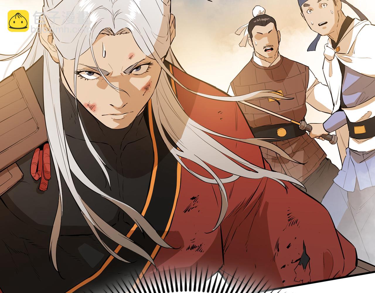 第76话 露出真面目(1/5)-第76话