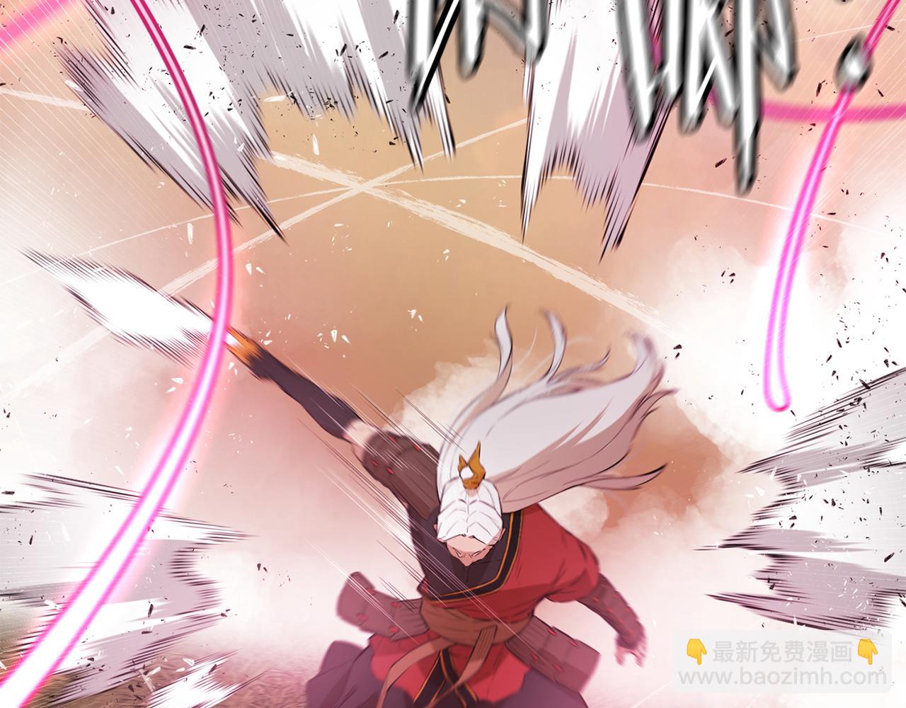 第76话 露出真面目(1/5)-第76话