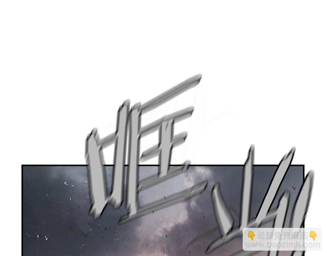 第76话 露出真面目(1/5)-第76话