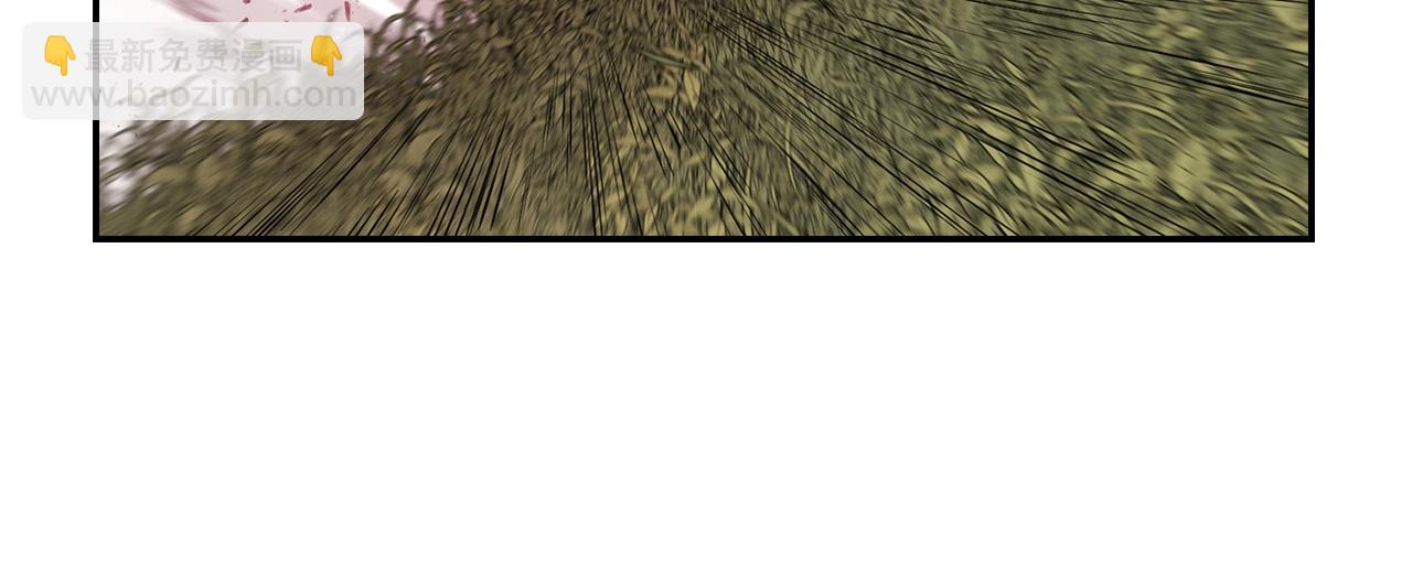 第76话 露出真面目(1/5)-第76话