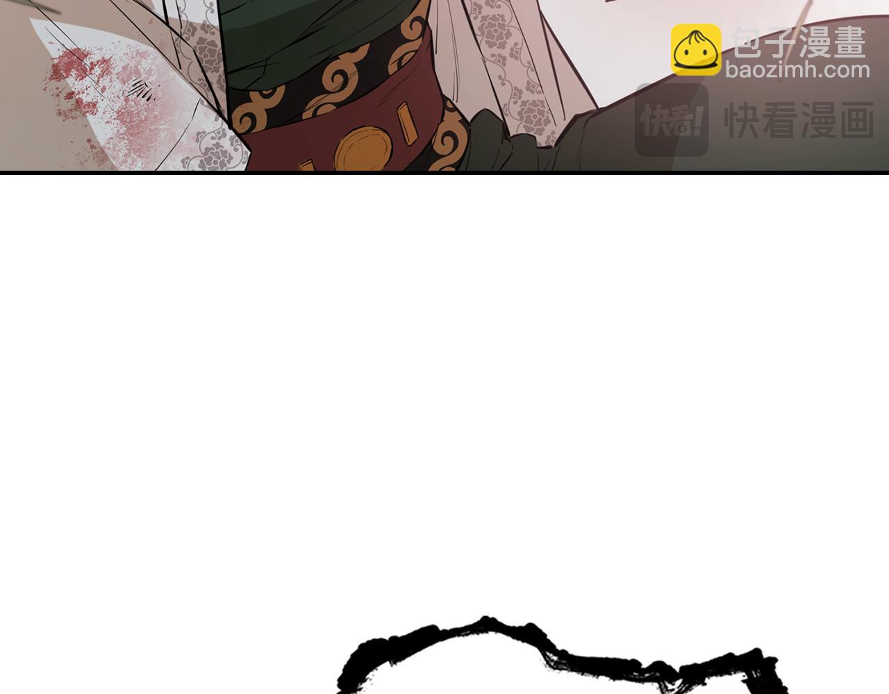 第76话 露出真面目(1/5)-第76话