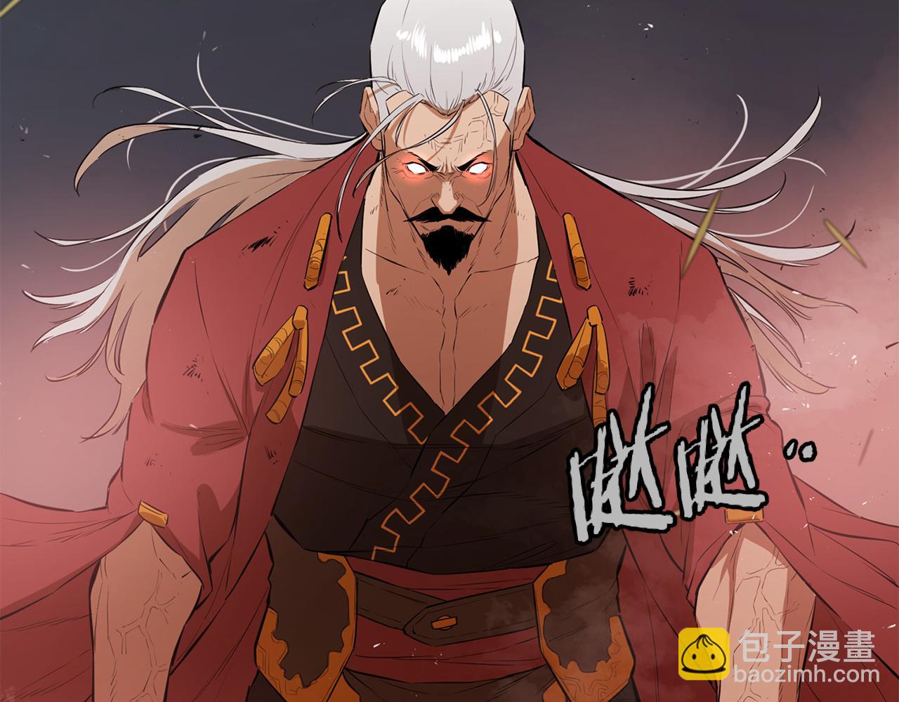 第76话 露出真面目(1/5)-第76话