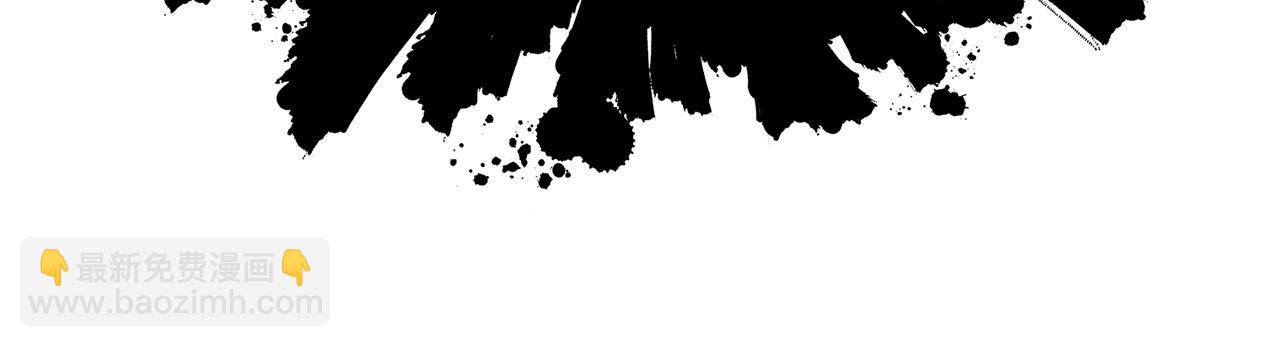 第76话 露出真面目(1/5)-第76话