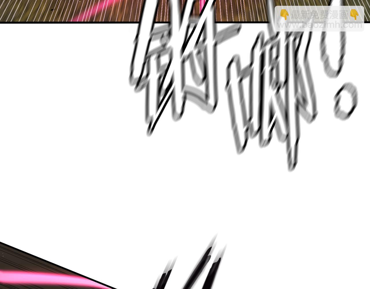 第76话 露出真面目(1/5)-第76话