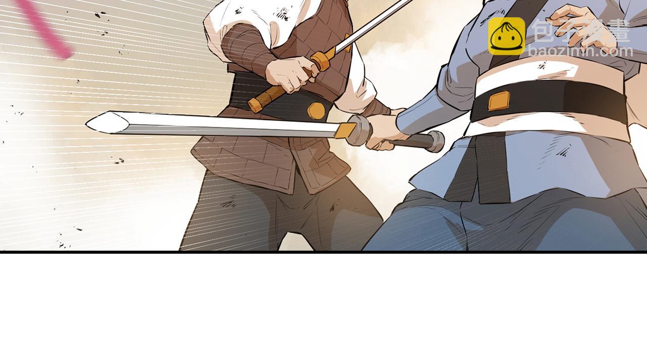 第76话 露出真面目(1/5)-第76话